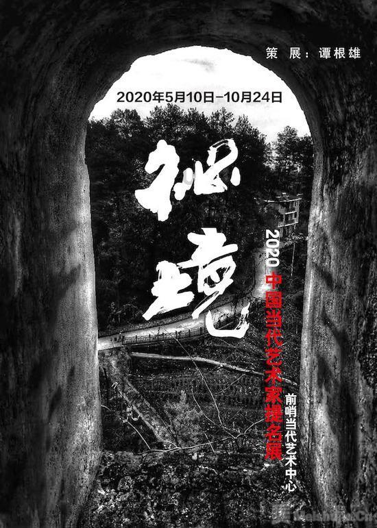 华泰期货贵金属:日本央行暂时维持超宽松货币政策不变