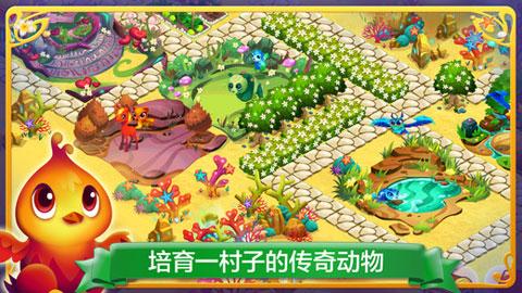 商竣程伤退仍创中国男网历史
