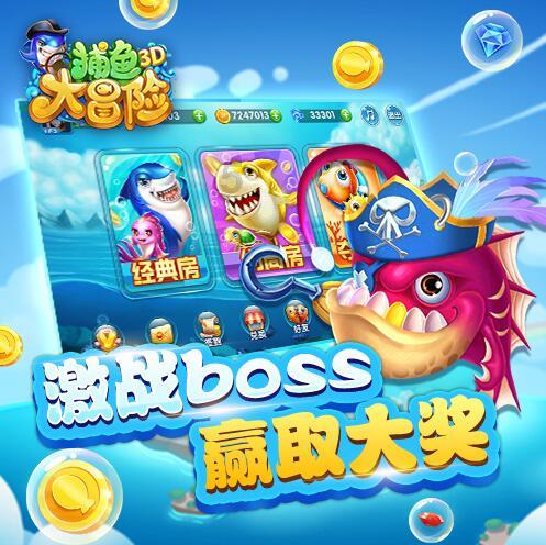 深圳报业地铁传媒有限公司喷绘材料(背喷灯片)采购项目招标公告