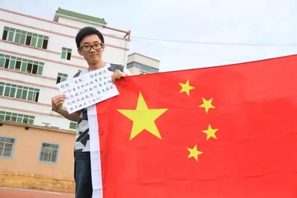 成武县文亭街道召开2023年见义勇为表彰会议