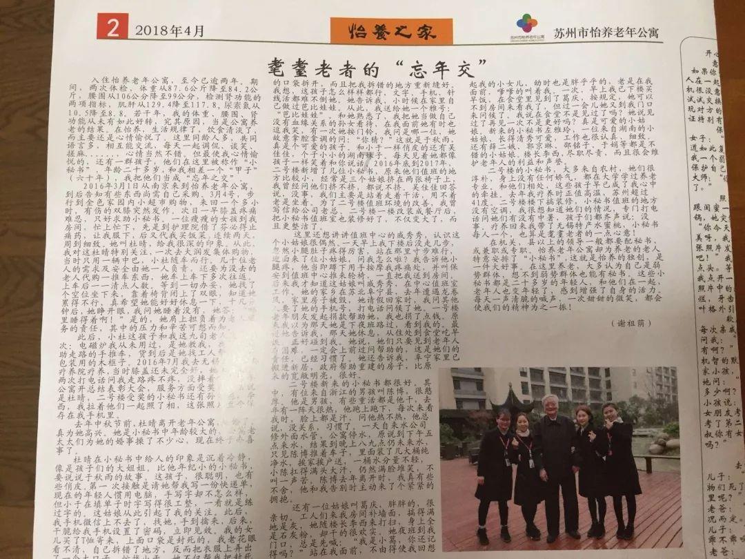 机智问答,智慧解疑梦三国和梦三国2有什么区别??三到五次 - 梦三国和梦三国2有什么区别??的专业问题解答平台