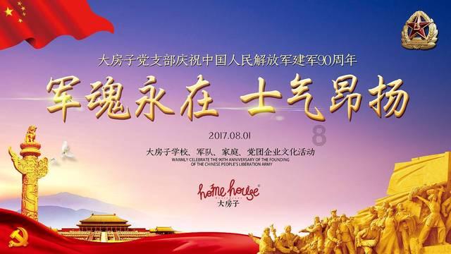喝白萝卜汁有什么作用?