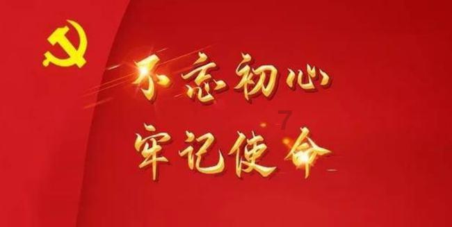 全民烧脑3去广告版