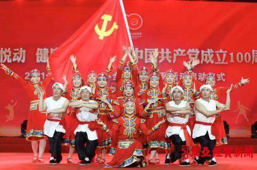仙剑奇侠传3