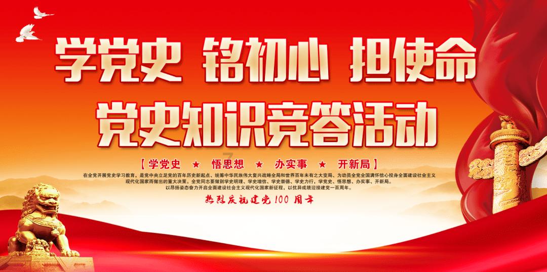 公司缴纳的社保部分比我个人还低，应当由公司补齐吗？游戏画面