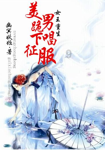 逃离陈旧房3